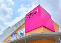 イオン（8267）の株価は+3.00%の上昇。配当利回りは0.75％（2025年10月6日・株式取引概況）