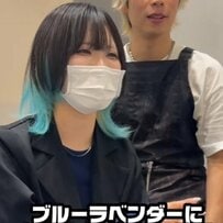 【激変】水色インナーカラーの女性〈ブルーラベンダーカラー〉で大人っぽく大変身！