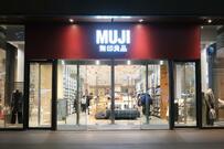 【無印良品】着心地最高！大人可愛いレディースアイテム〈新作3選〉が見逃せません！