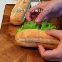 包み方までおしゃれ！彩り豊かな【サンドイッチ弁当】のセンスある詰め方が素敵と話題
