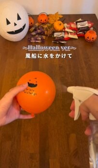 【超簡単DIY】ハロウィン気分を盛り上げる！ランプやお菓子入れにぴったりのジャックオランタン