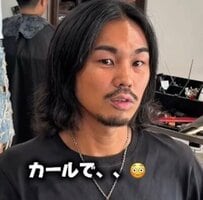 ゆるいパーマを希望する男性　「メンズボブ」で雰囲気一変した姿に反響