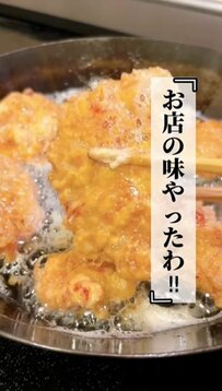 【チキン南蛮弁当】2児のママが夫に作る！わが家で大人気の「チキン南蛮」が話題