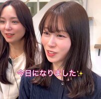 いつかショートに！と思って髪を伸ばしていた女性がついに実行！カット開始早々「来てよかったぁ」と歓喜