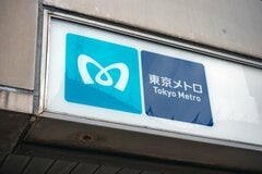 東京メトロで見つけた「とある改札機」　タッチ箇所の多さに「初めての人には難解」「世間の要望に応えた結果」と反響