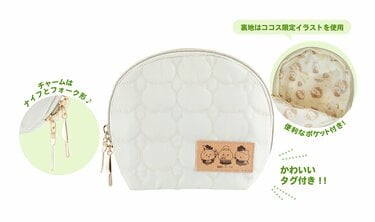 ちいかわ ココス うさぎセット ポーチ付き ちいかわ ココス うさぎセット ポーチ付き ちいかわ」ココスへようこそ