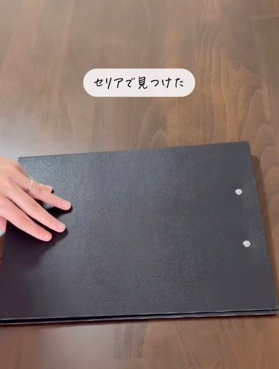 冷蔵庫の書類収納で使うアイテム