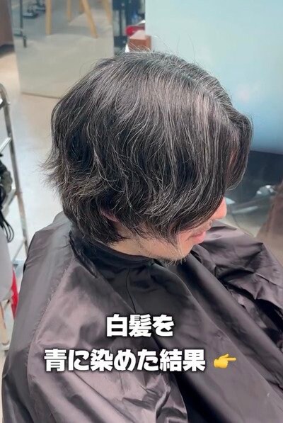 目立つ白髪