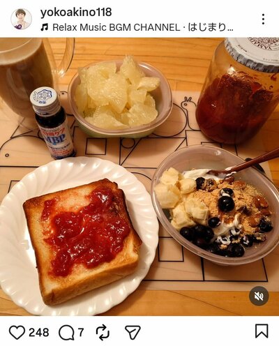 秋野暢子のInstagram投稿