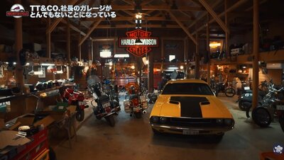 井戸田潤のYouTube投稿