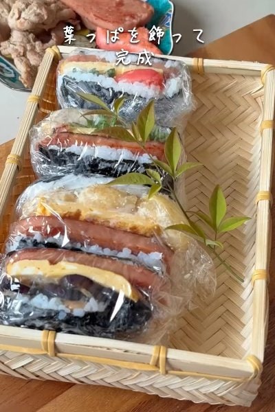 投稿動画のワンシーン