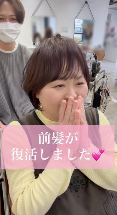 人気美容師