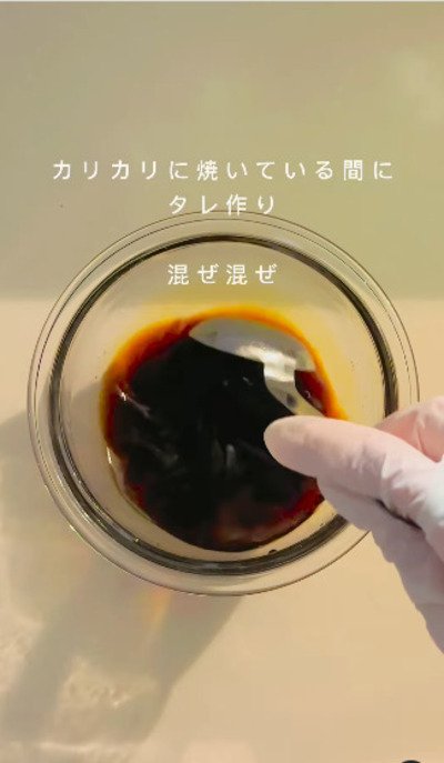 投稿動画のワンシーン