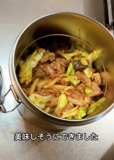 投稿動画のワンシーン