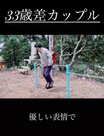 投稿動画のワンシーン