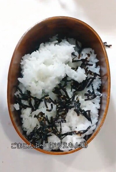 投稿動画のワンシーン