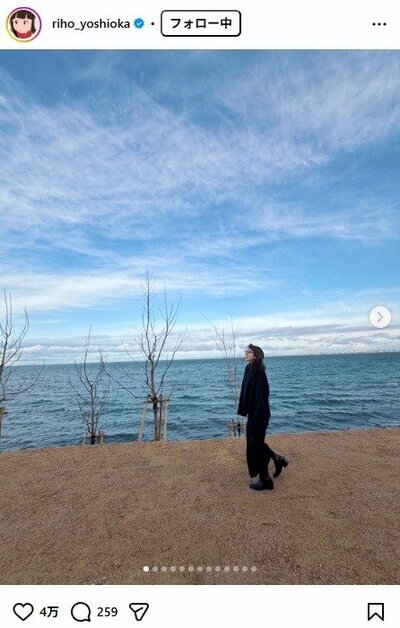 吉岡里帆のInstagram投稿