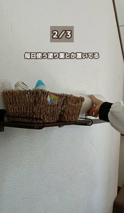セリアの商品を使ったDIY