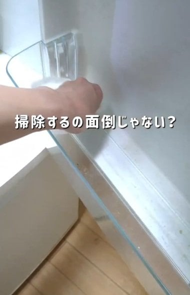 投稿の画像