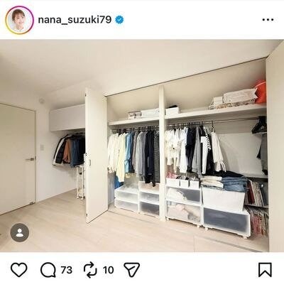 鈴木奈々のInstagram投稿