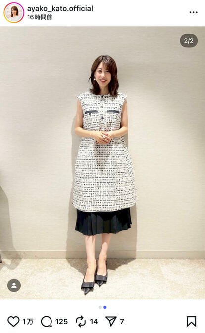 【美品】EPOCA カシミヤ混 ニットワンピース ベルト　L相当　加藤綾子アナ 写真 | 40歳 加藤綾子 ノースリーブワンピース姿にSNSメロメロ