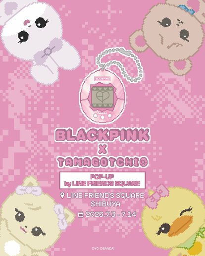 写真 | 【日本初上陸】BLACKPINKがたまごっちに！？可愛すぎるコラボ