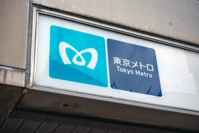 東京メトロで見つけた「とある改札機」　タッチ箇所の多さに「初めての人には難解」「世間の要望に応えた結果」と反響