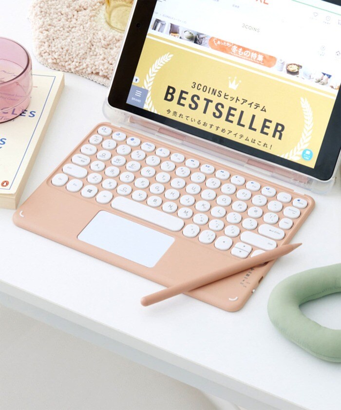 ほっこりかわいらしい3色