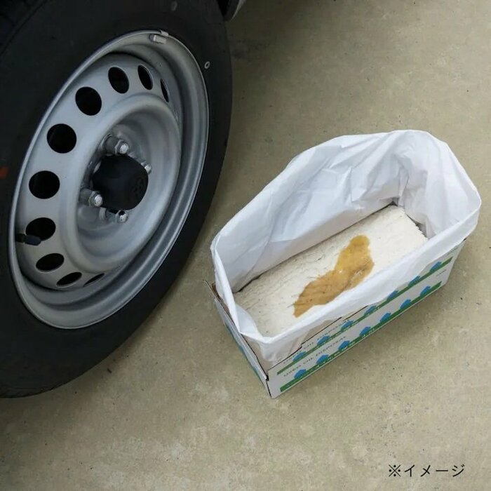 カインズ エンジンオイルの処理箱 4.5L