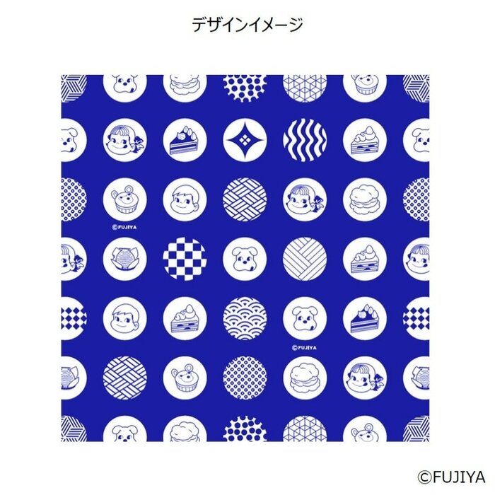 ペコちゃん保冷エコバッグ(和柄)