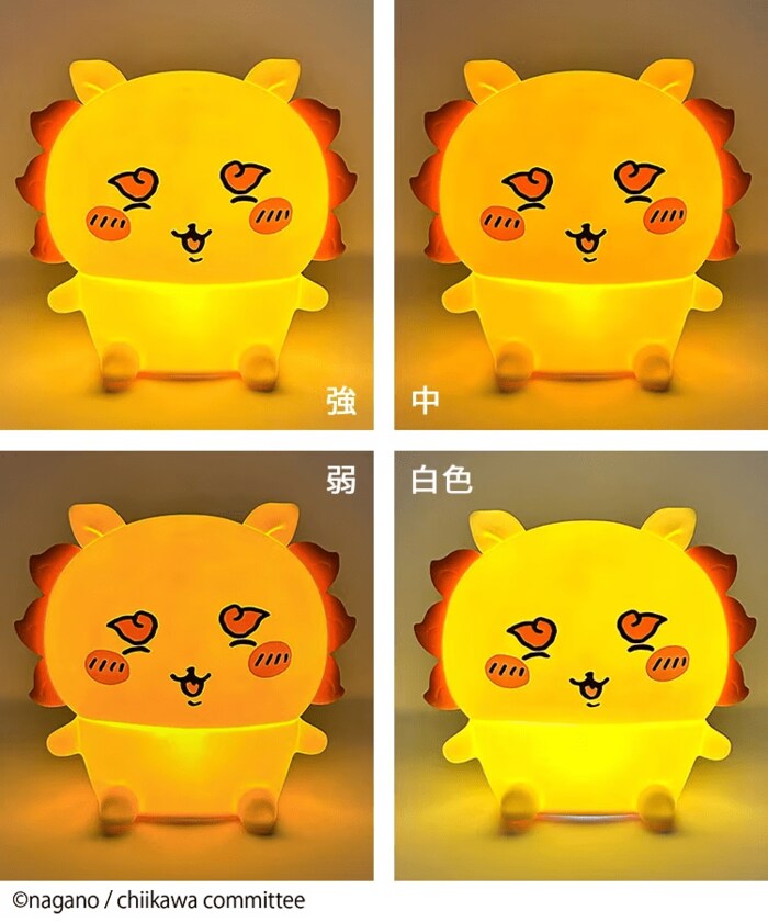 明るさは「強・中・弱・白色」の4段階から選べる