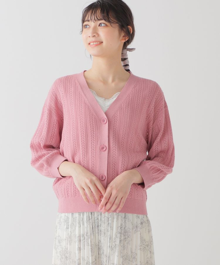 画像出所：ハニーズ公式