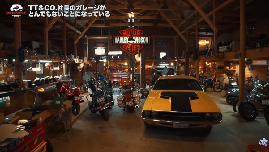 出所：井戸田潤のYouTube（@Master_Hamburg）参照日：2025年3月18日