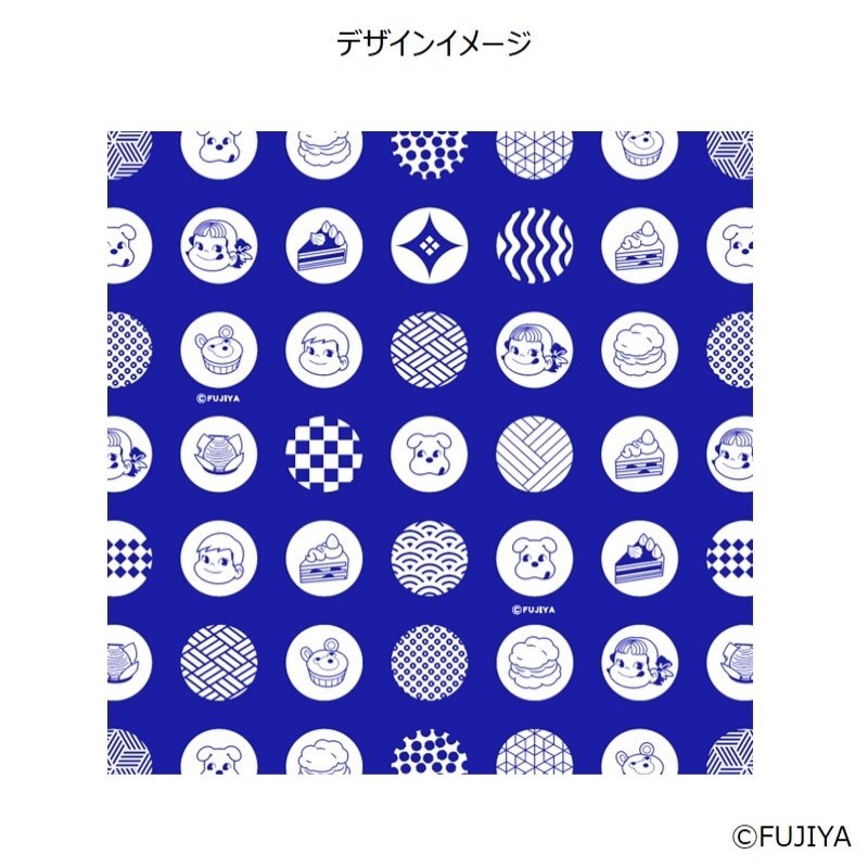 出所:不二家公式ネットショップFamily Town