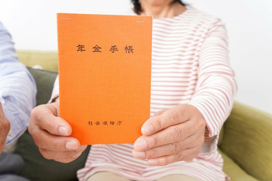 【遺族年金制度】問題点と見直し案とは？5年間の有期支給や、子のない男性への遺族厚生年金支給案など