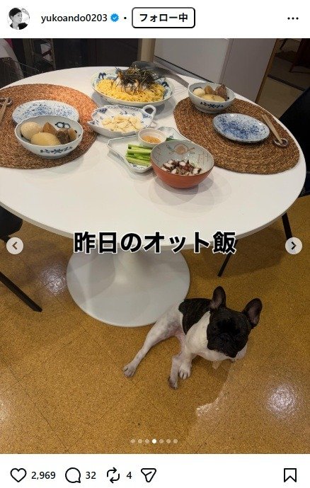 出所：安藤優子のInstagram（＠yukoando0203）　参照日：2026年1月26日