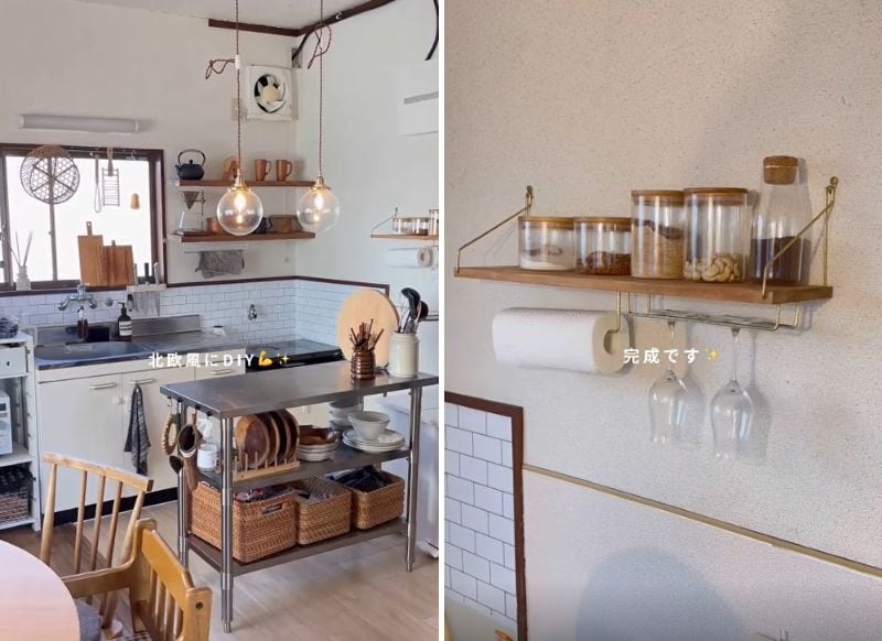 出所：＠_____24knhome