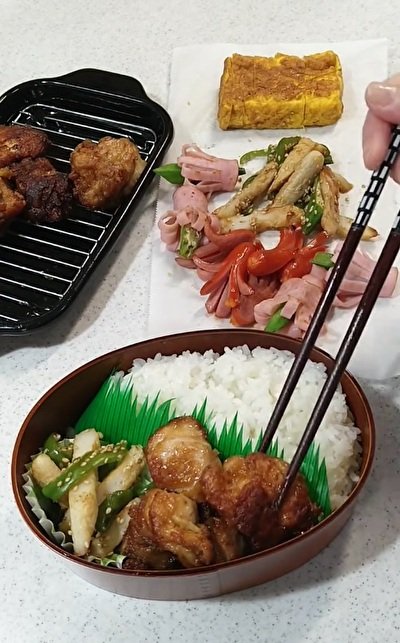 出所：@youduyuduponn