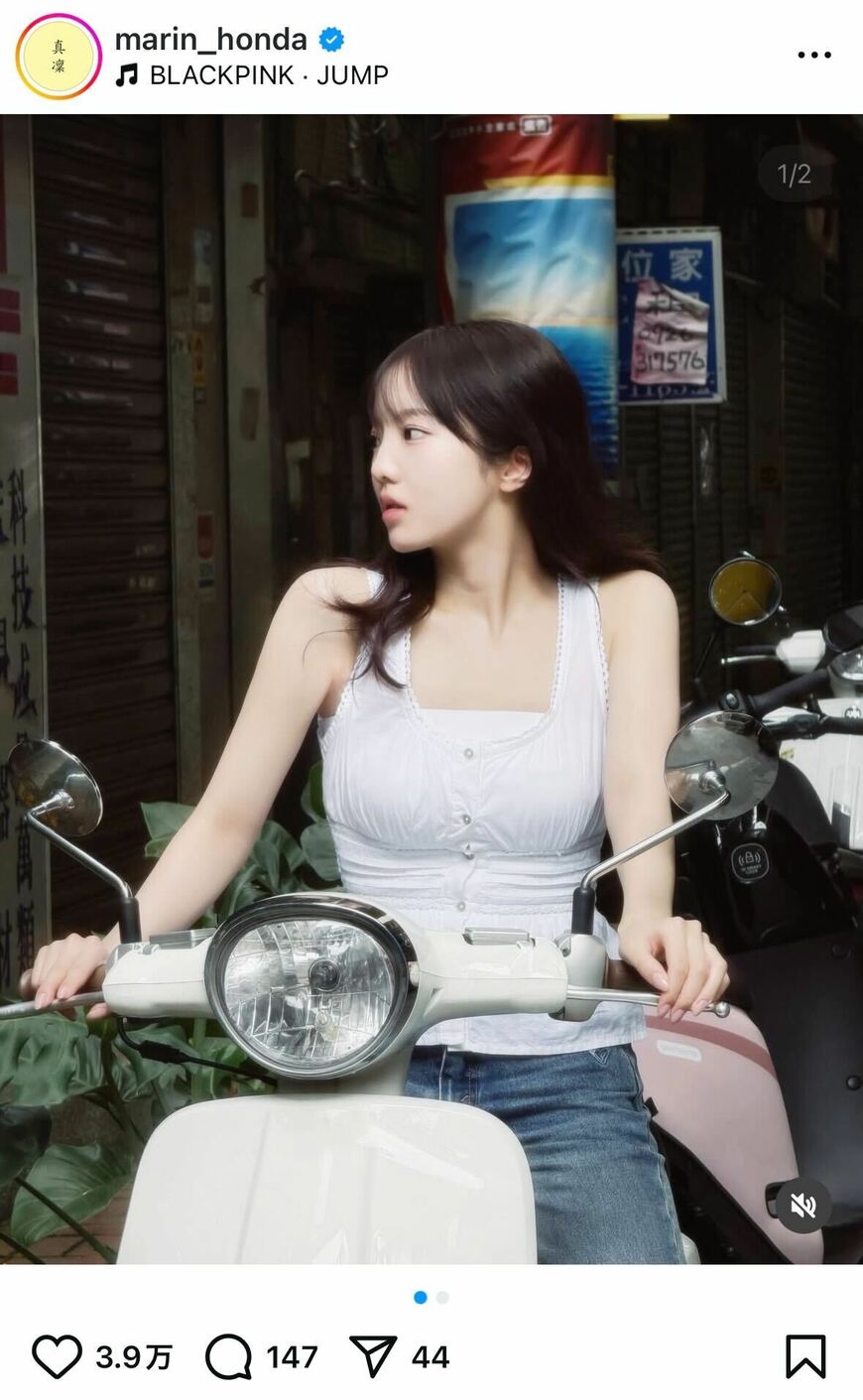 出所：本田真凜のInstagram（＠marin_honda）参照日：2025年7月22日