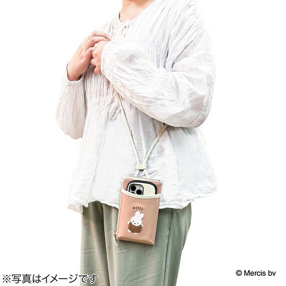 出所：ニトリ公式通販ニトリネット スマホショルダーポーチ miffy（ルンルンサガラシリーズ）