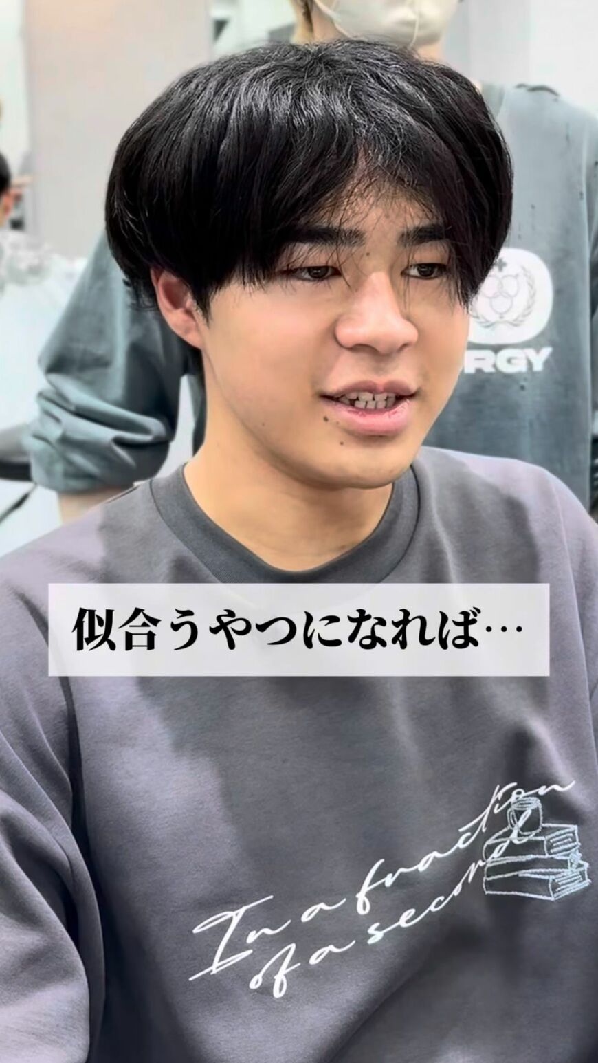 @kubo.t_hairさんへのお任せを希望