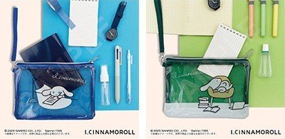 出所：ローソン　「I.CINNAMOROLL」フラットポーチ