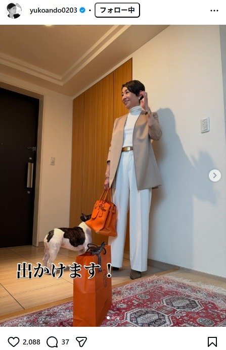 出所：安藤優子のInstagram（＠yukoando0203） 参照日：2026年2月12日
