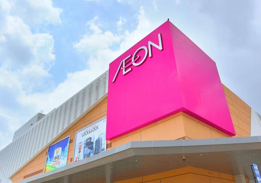 イオン（8267）の株価は▲0.5%の逆行安。直近で株式分割を発表。驚異のPERは？（2025年8月28日・株式取引概況）