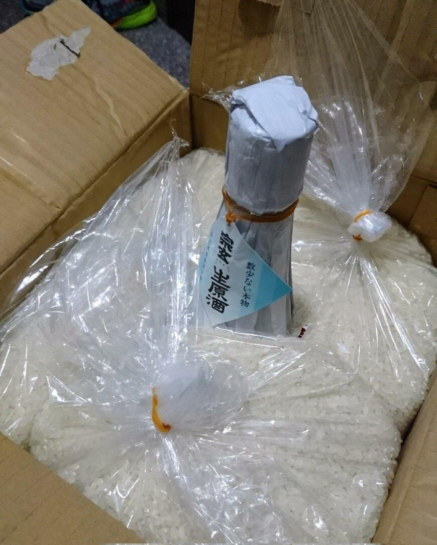 出所：@shiroinu1704