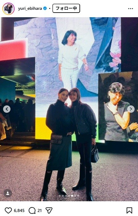 出所：蛯原友里のInstagram（＠yuri_ebihara） 参照日：2026年2月19日