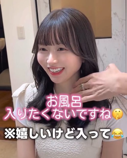 出所：@yoshiinsta_0520