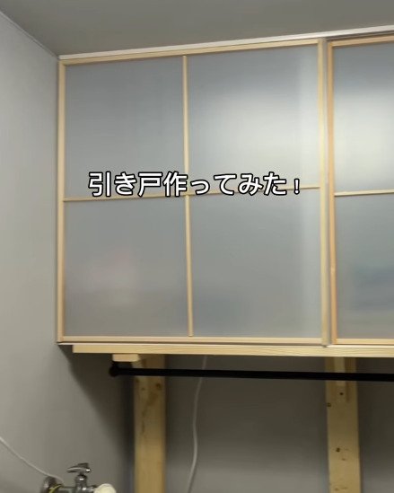 出所：@hirono_kurashi
