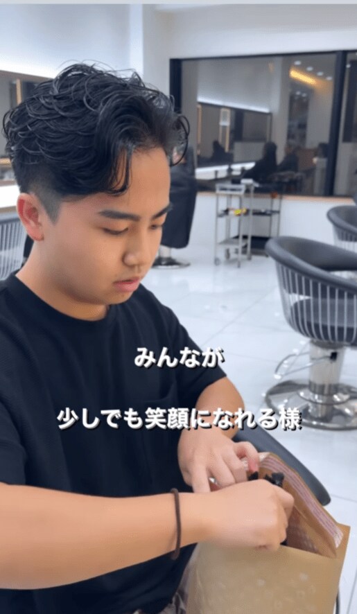 出所：@miyus_hasegawa