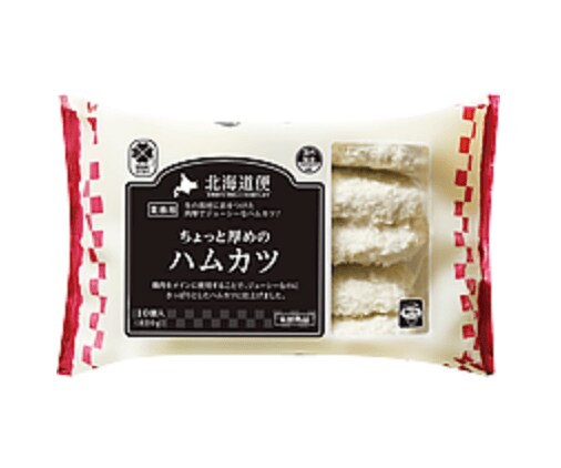 画像出典：業務スーパー公式